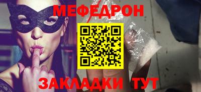 прущая мука Среднеуральск