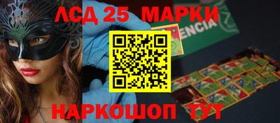 прущая мука Среднеуральск