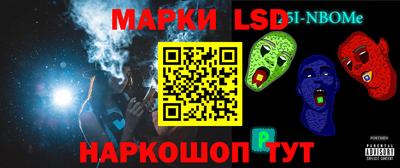 прущая мука Среднеуральск