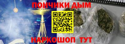 прущая мука Среднеуральск