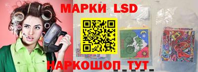 мефедрон мука Старая Купавна