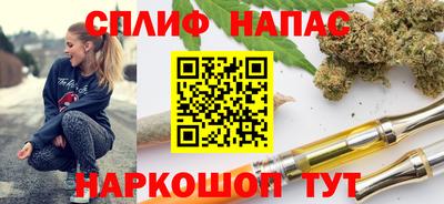 прущая мука Среднеуральск