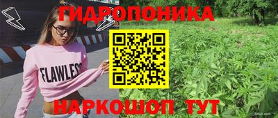прущая мука Среднеуральск