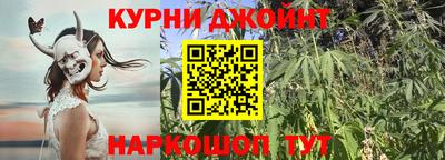 мефедрон мука Старая Купавна