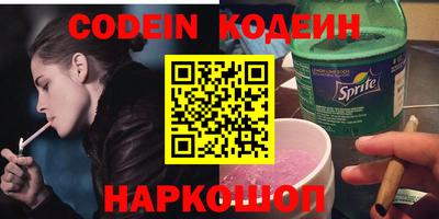 прущая мука Среднеуральск