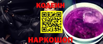 прущая мука Среднеуральск