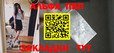 прущая мука Среднеуральск