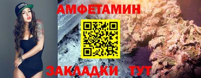 прущая мука Среднеуральск