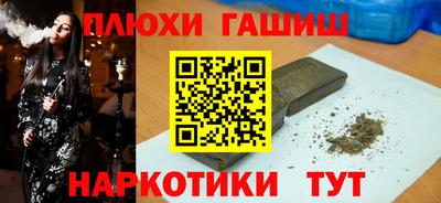 прущая мука Среднеуральск