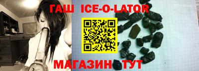 прущая мука Среднеуральск