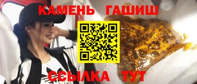 мефедрон мука Старая Купавна