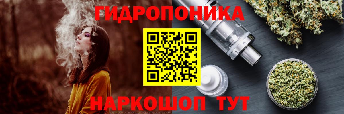 Новоалтайск  Шишки марихуана марихуана  Бошки марихуана марихуана  Вход с VPN  МАРИХУАНА индика 